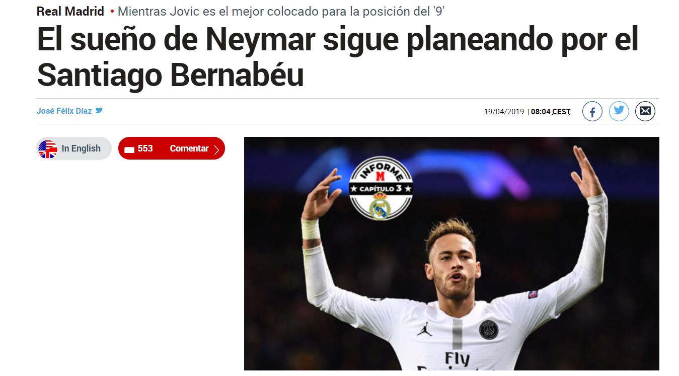 一记直冲天 一记直冲天