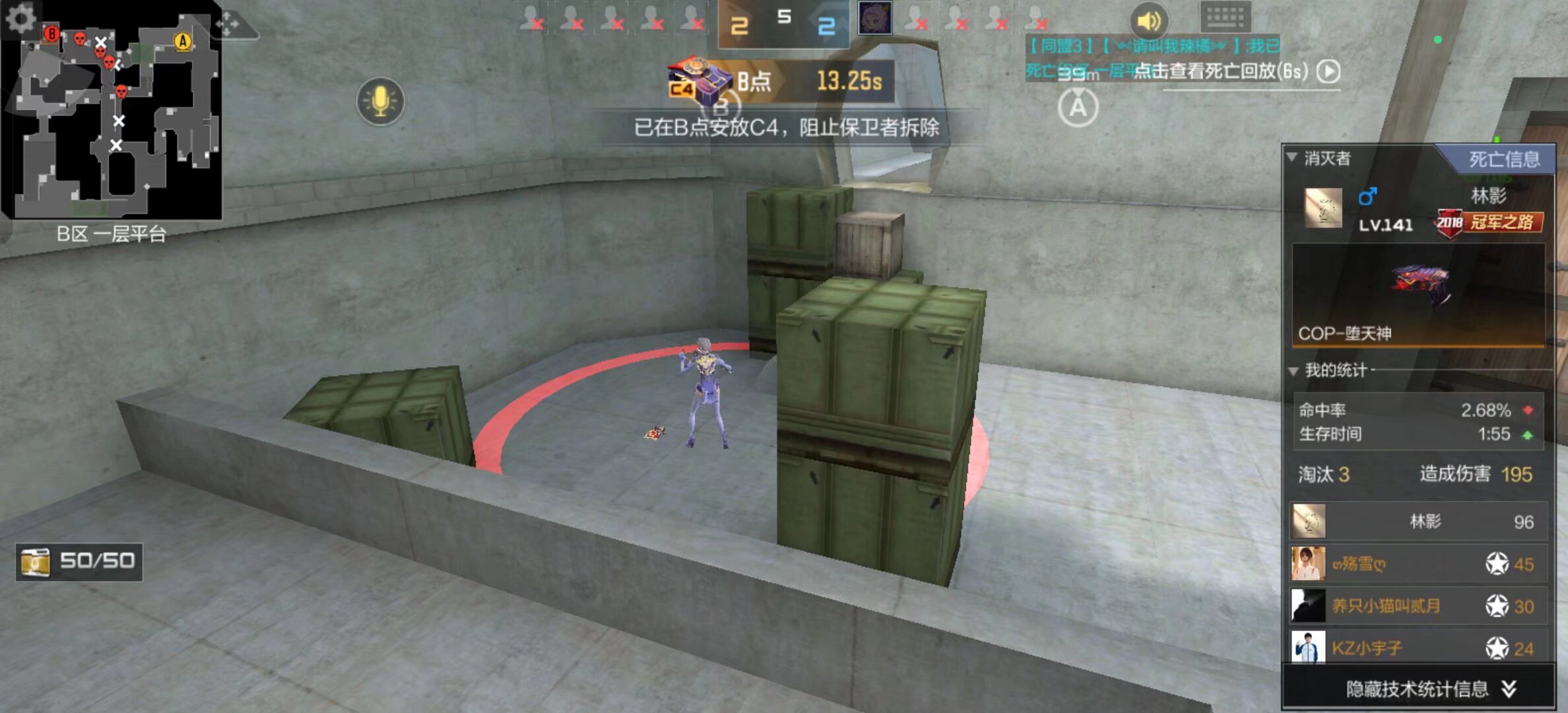 适配要点 适配要点