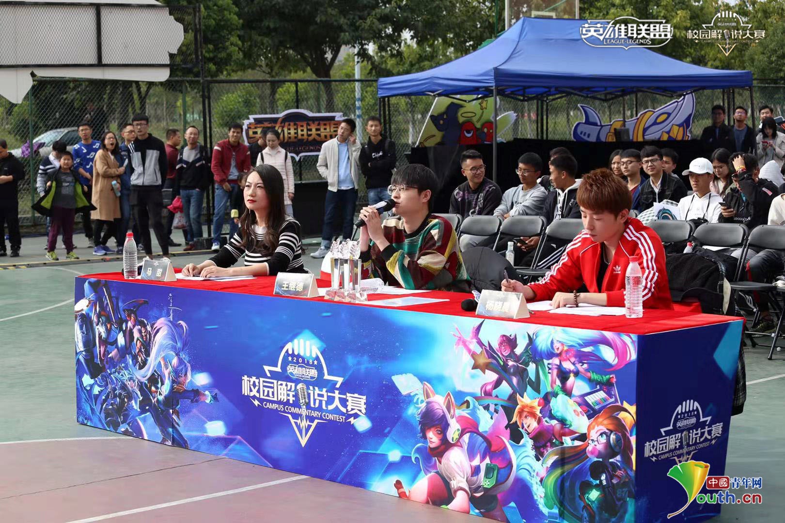 理解红人的 理解红人的